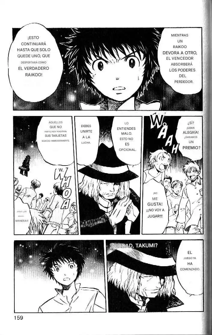 Dragon Drive capítulo 32, página 13