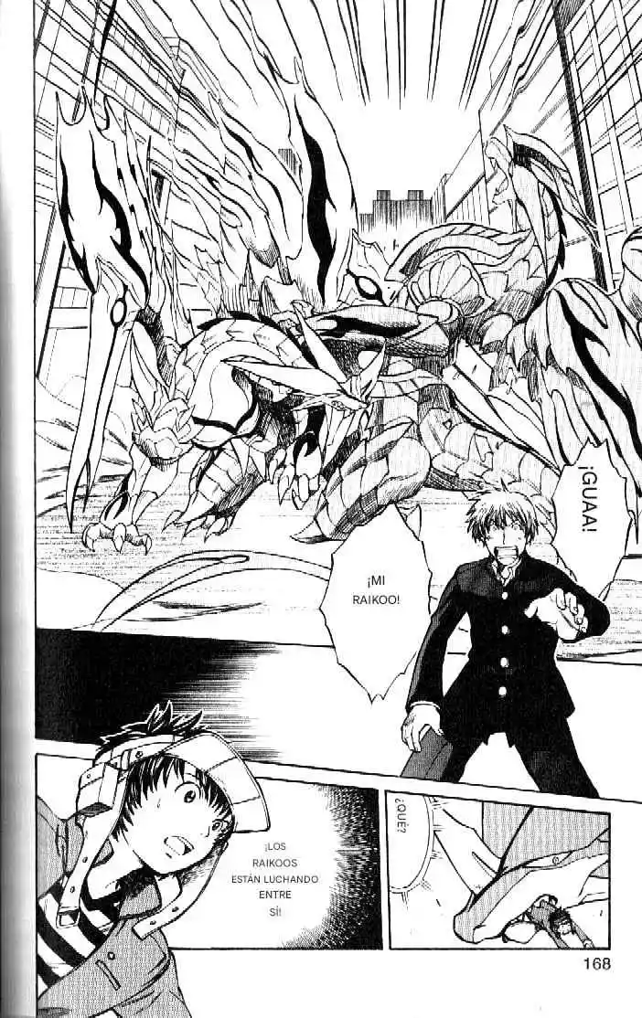 Dragon Drive capítulo 32, página 22