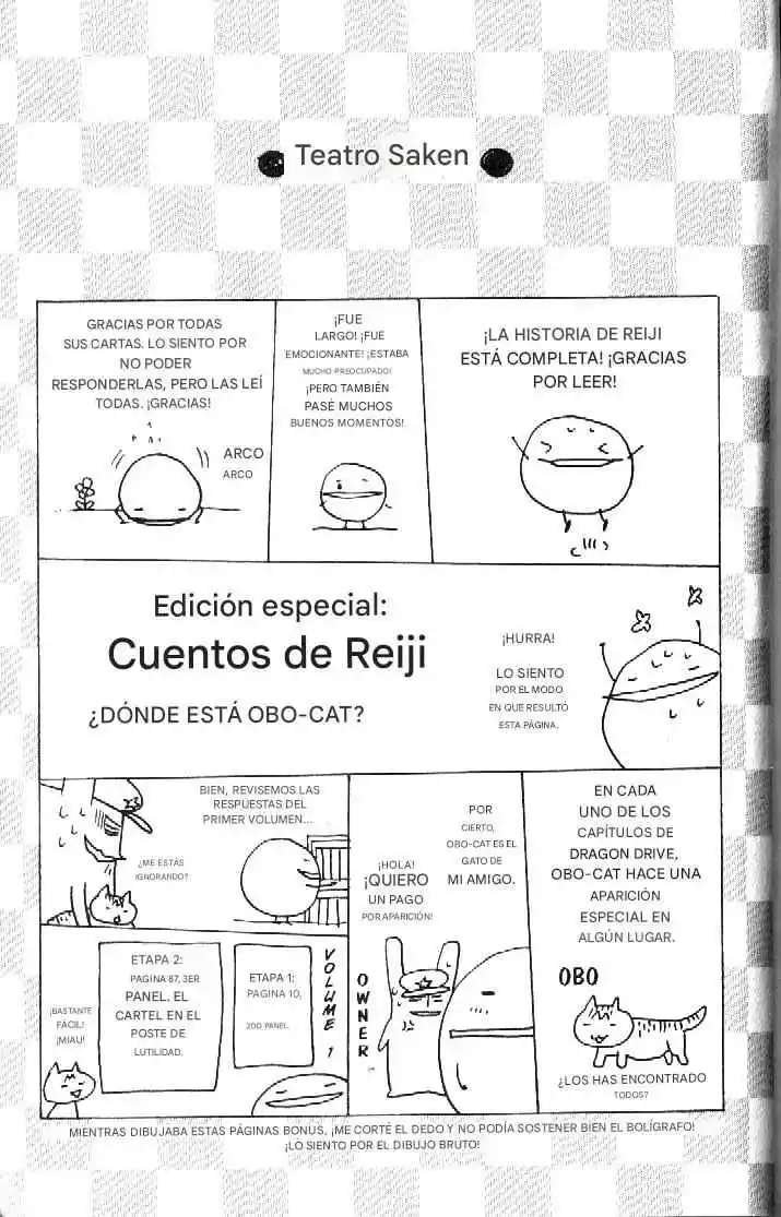Dragon Drive capítulo 32, página 45