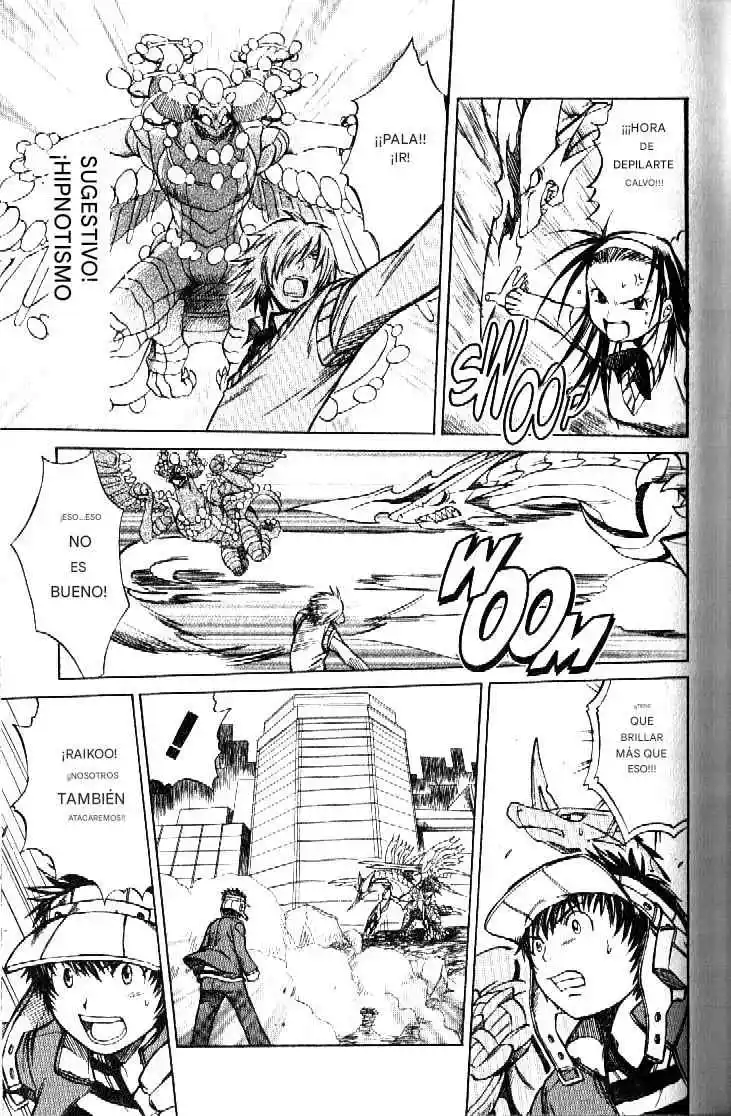 Dragon Drive capítulo 33, página 34