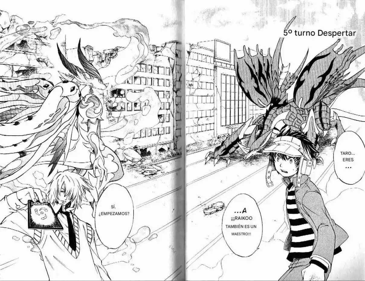 Dragon Drive capítulo 34, página 3