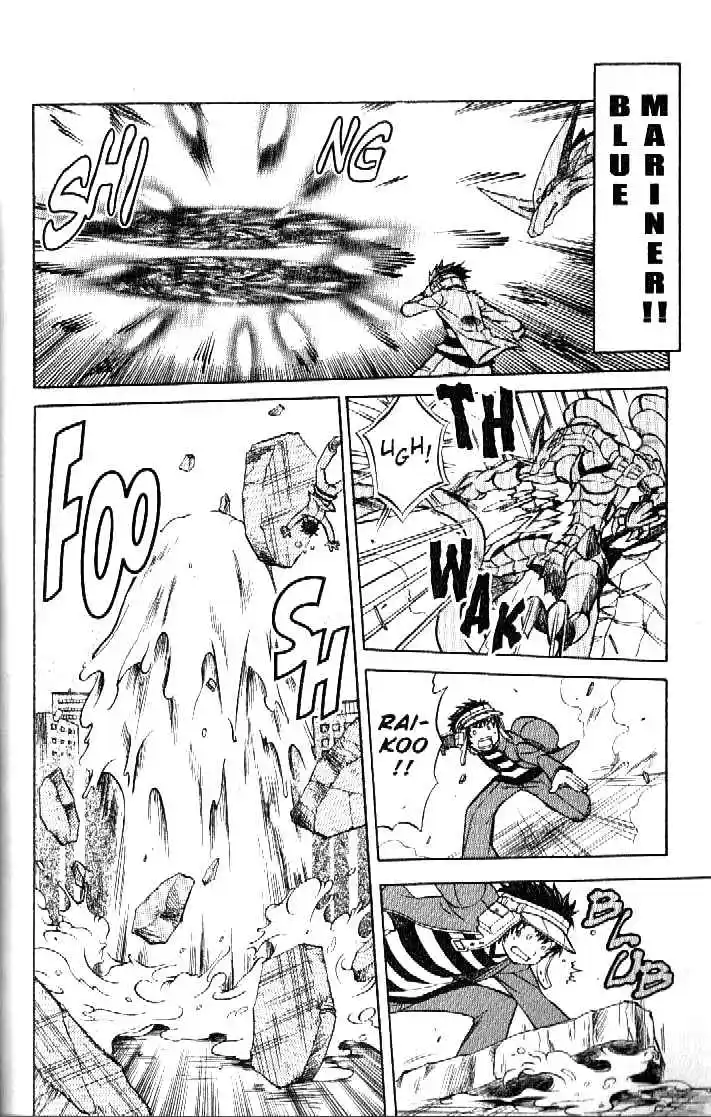 Dragon Drive capítulo 34, página 4