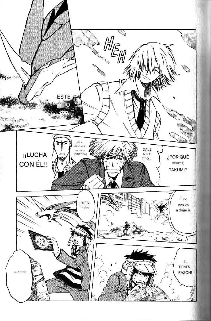 Dragon Drive capítulo 34, página 7