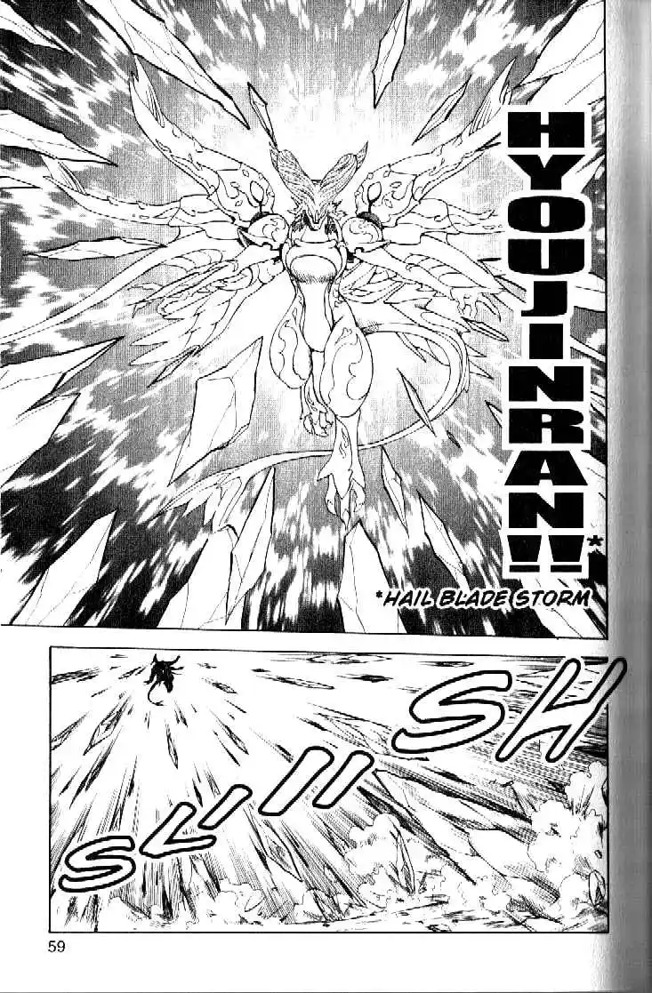 Dragon Drive capítulo 34, página 9