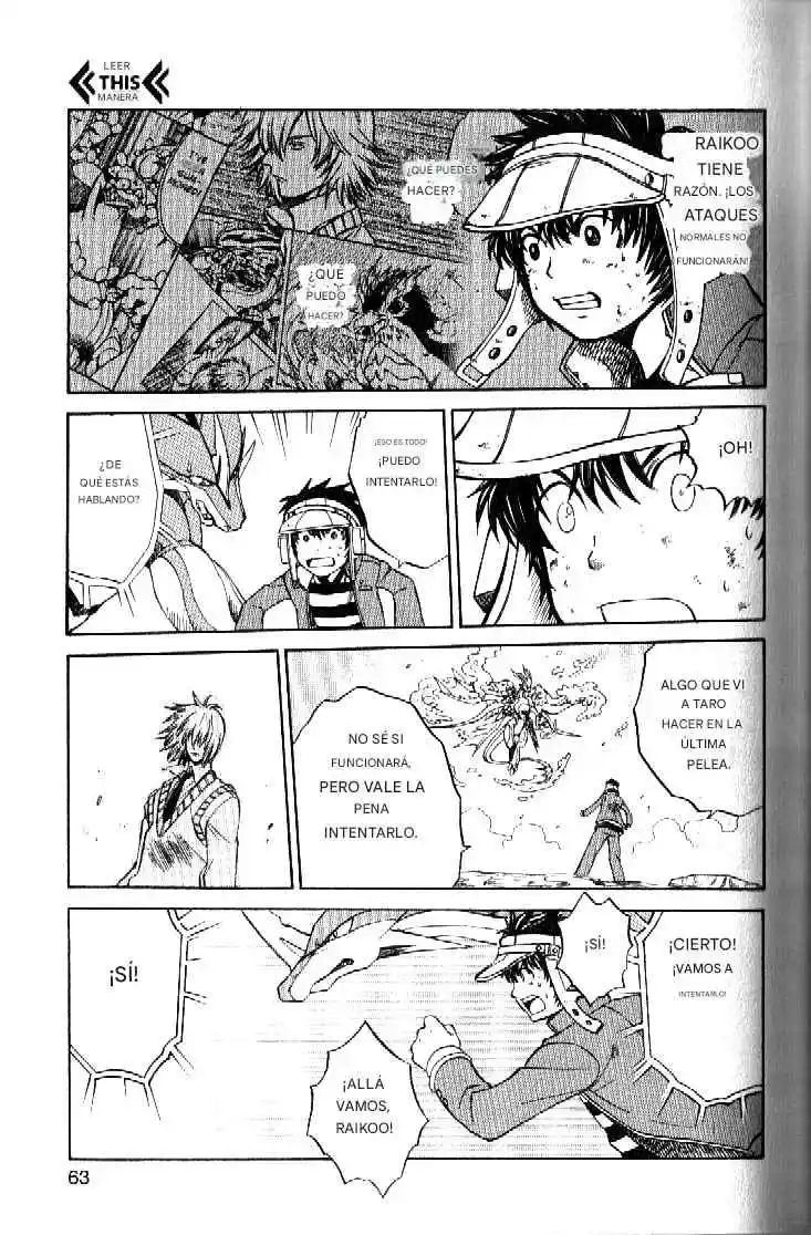 Dragon Drive capítulo 34, página 13