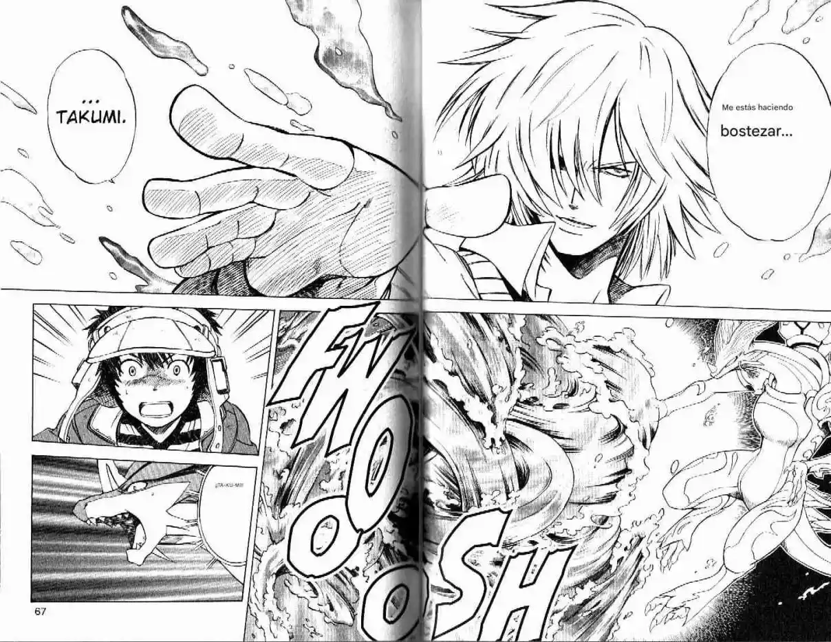 Dragon Drive capítulo 34, página 16