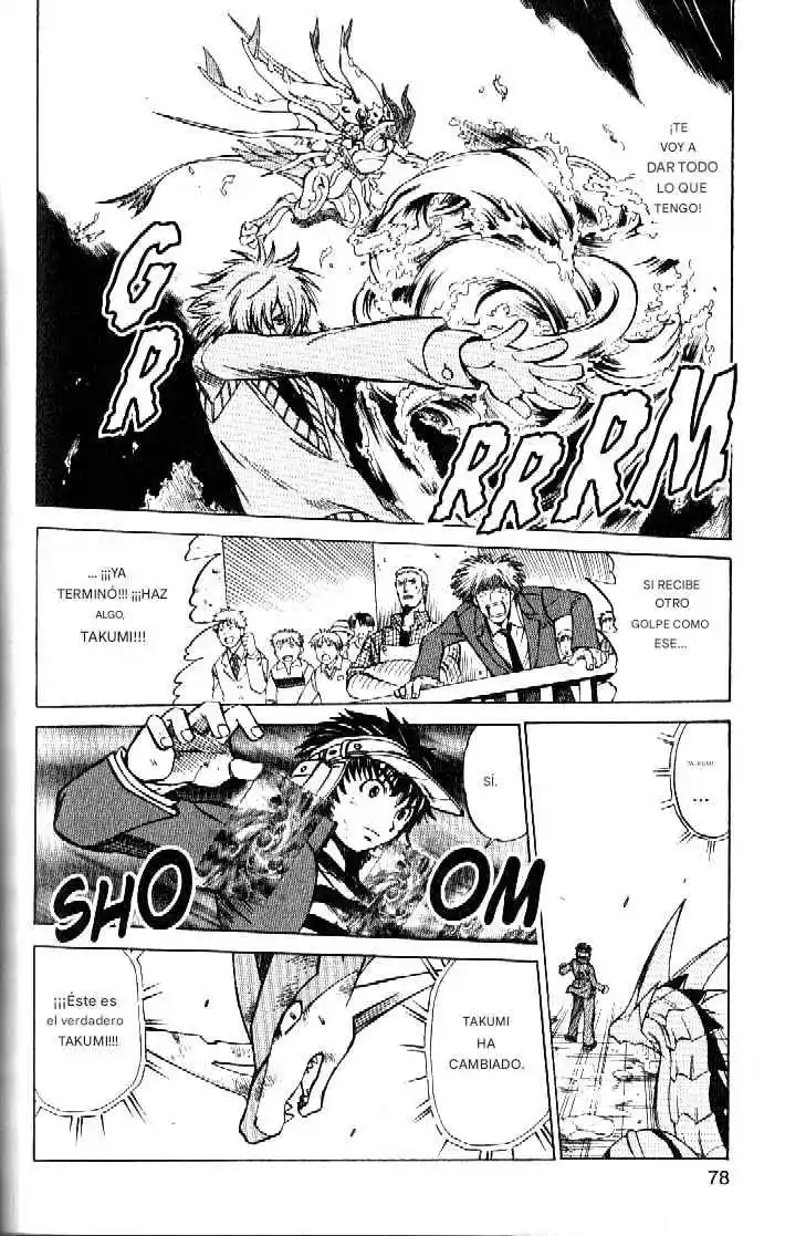 Dragon Drive capítulo 34, página 27