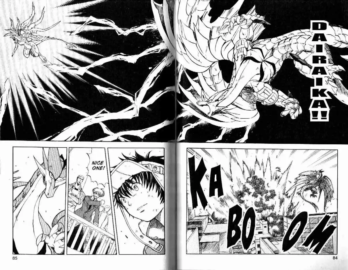 Dragon Drive capítulo 34, página 32