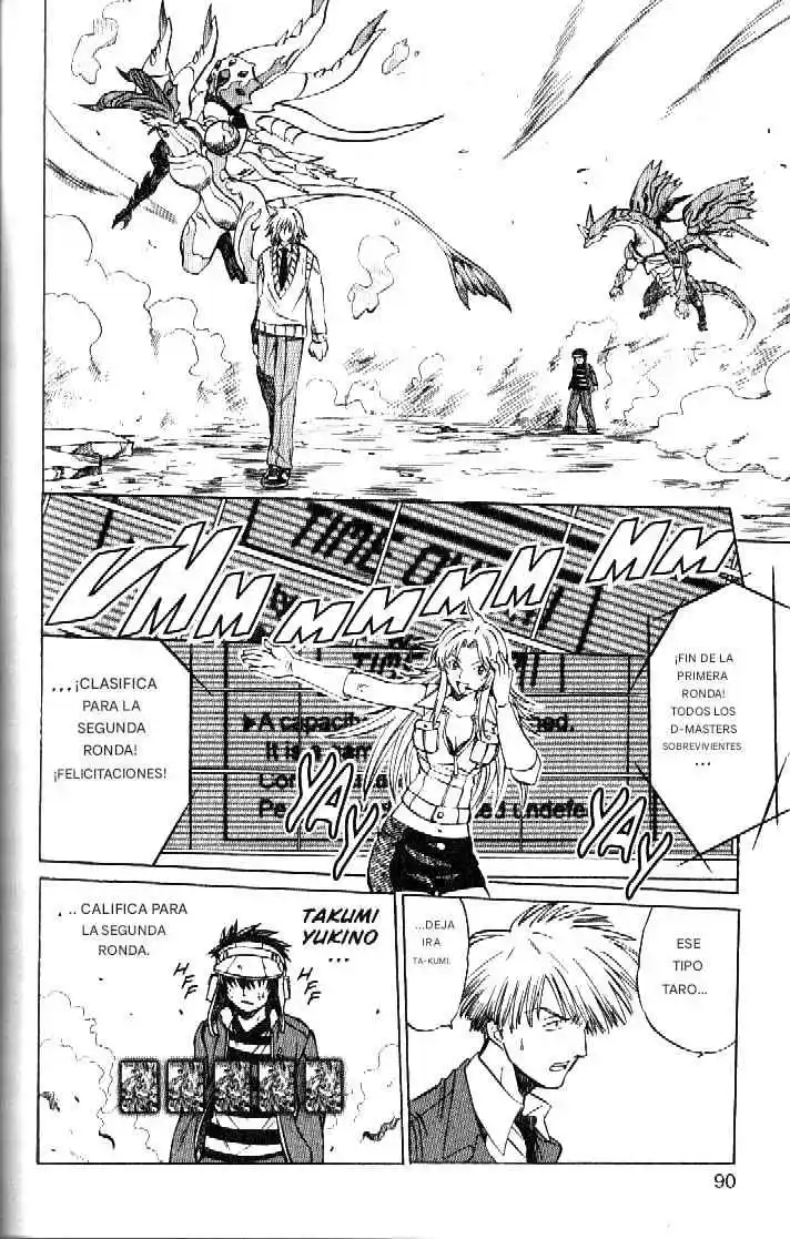 Dragon Drive capítulo 34, página 36