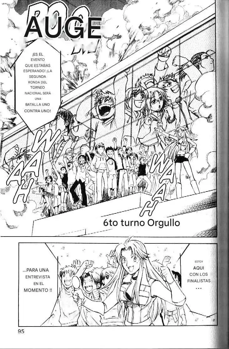Dragon Drive capítulo 35, página 1