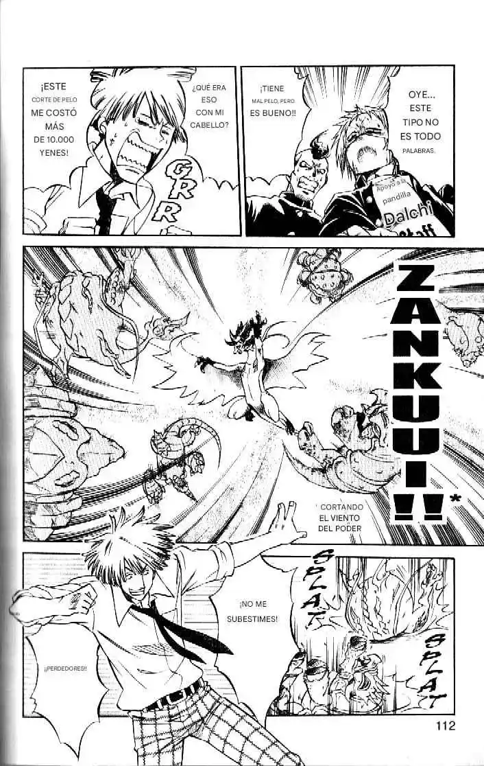 Dragon Drive capítulo 35, página 18