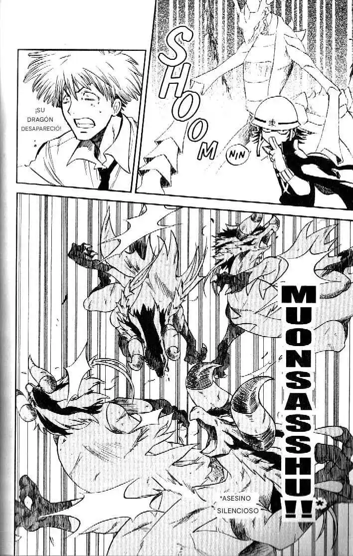 Dragon Drive capítulo 35, página 20