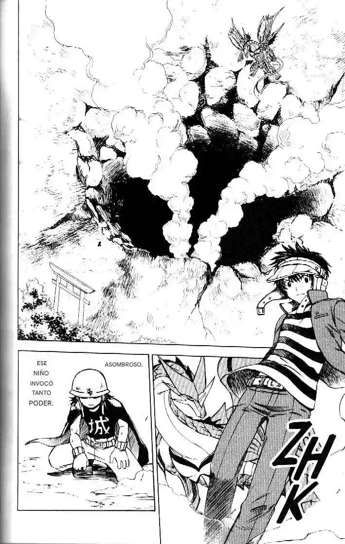 Dragon Drive capítulo 36, página 3