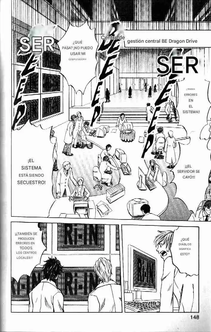 Dragon Drive capítulo 36, página 9