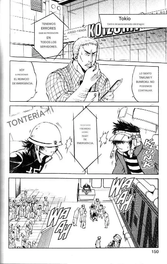 Dragon Drive capítulo 36, página 11