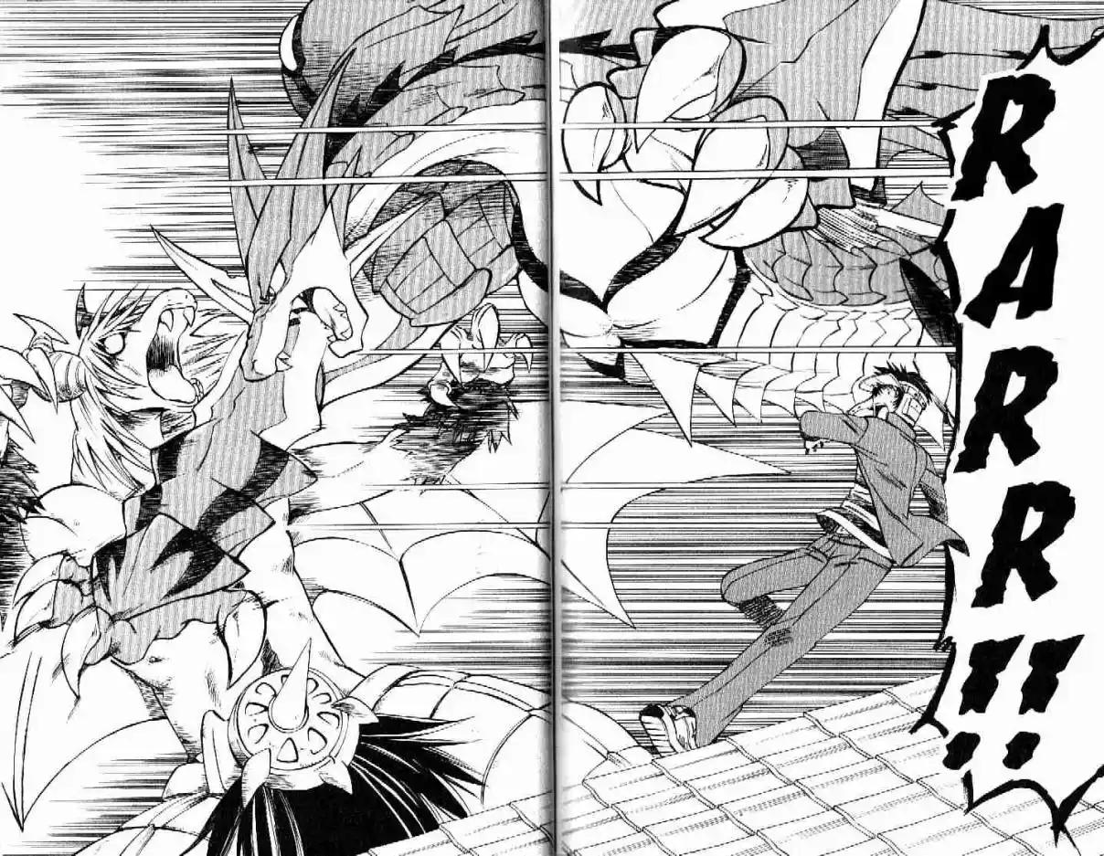 Dragon Drive capítulo 36, página 36