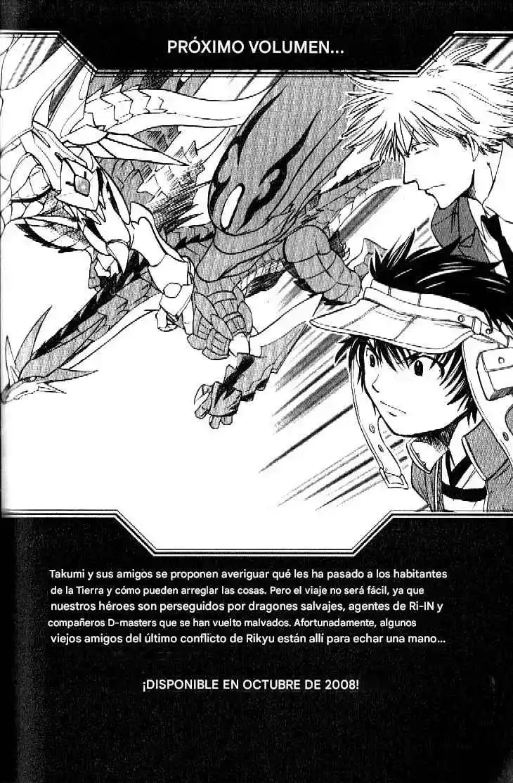 Dragon Drive capítulo 36, página 46