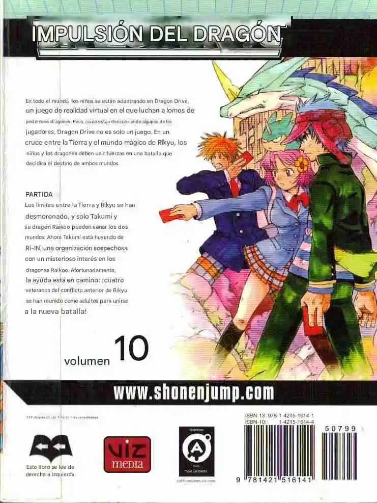 Dragon Drive capítulo 37, página 2