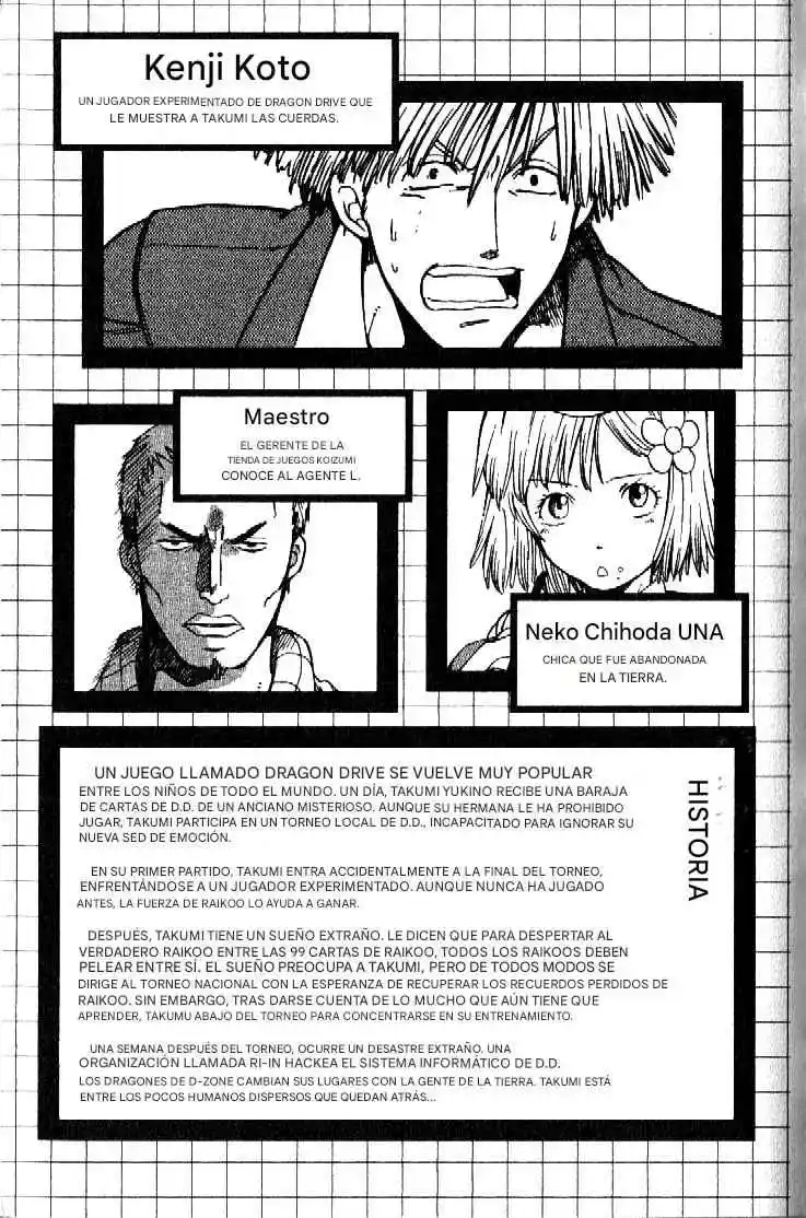 Dragon Drive capítulo 37, página 6