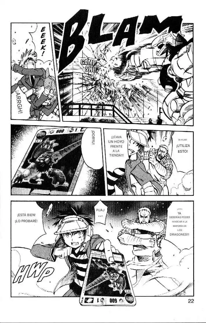 Dragon Drive capítulo 37, página 23