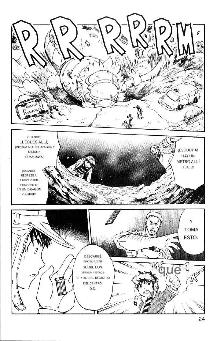 Dragon Drive capítulo 37, página 25