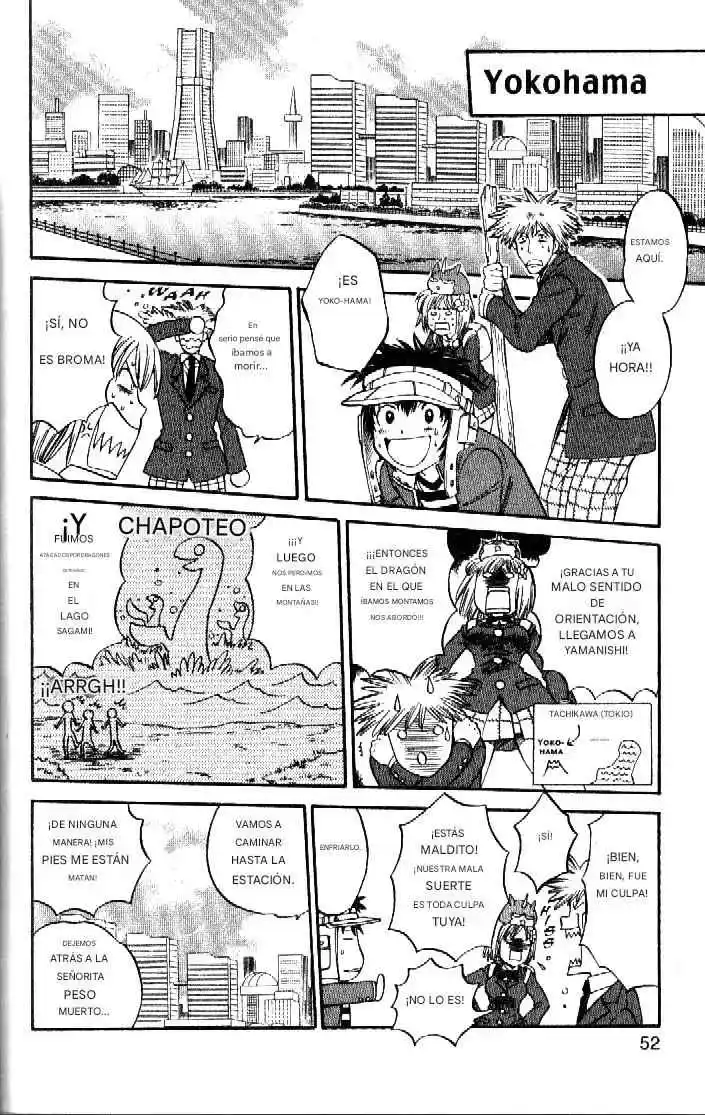 Dragon Drive capítulo 38, página 2