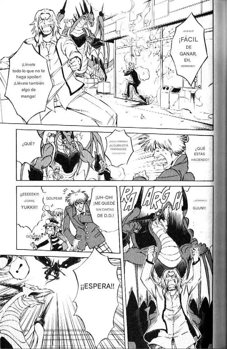 Dragon Drive capítulo 38, página 5