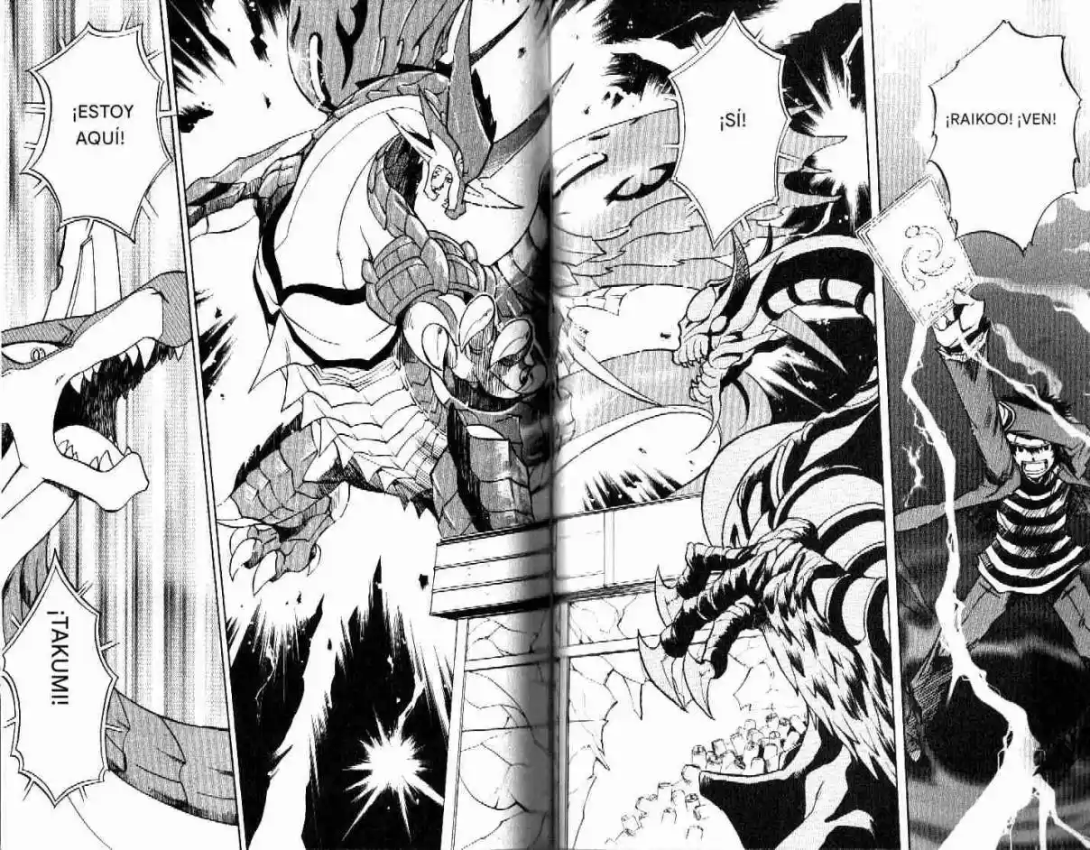 Dragon Drive capítulo 38, página 18