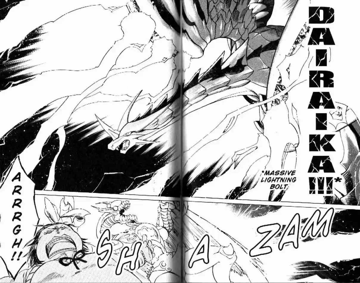 Dragon Drive capítulo 38, página 31