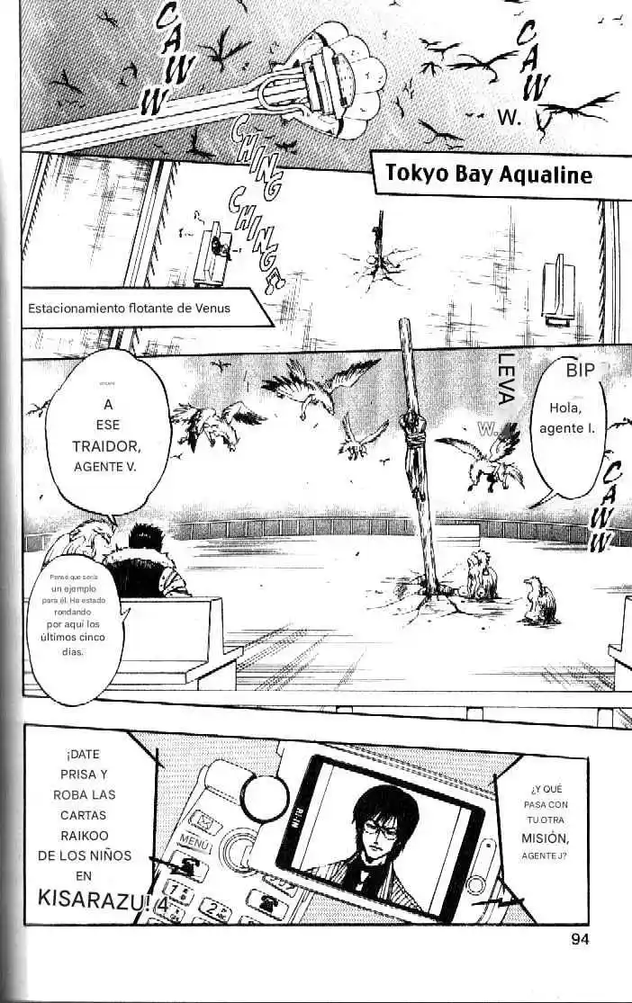 Dragon Drive capítulo 39, página 2