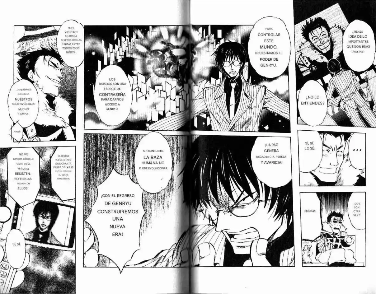 Dragon Drive capítulo 39, página 4