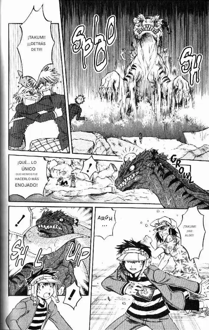 Dragon Drive capítulo 39, página 11