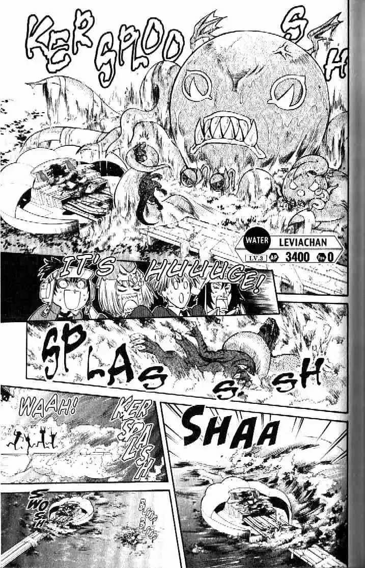 Dragon Drive capítulo 39, página 12
