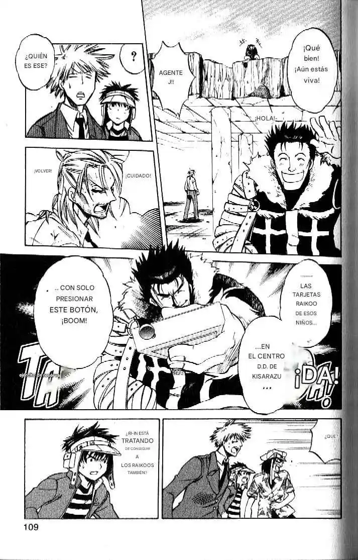 Dragon Drive capítulo 39, página 16