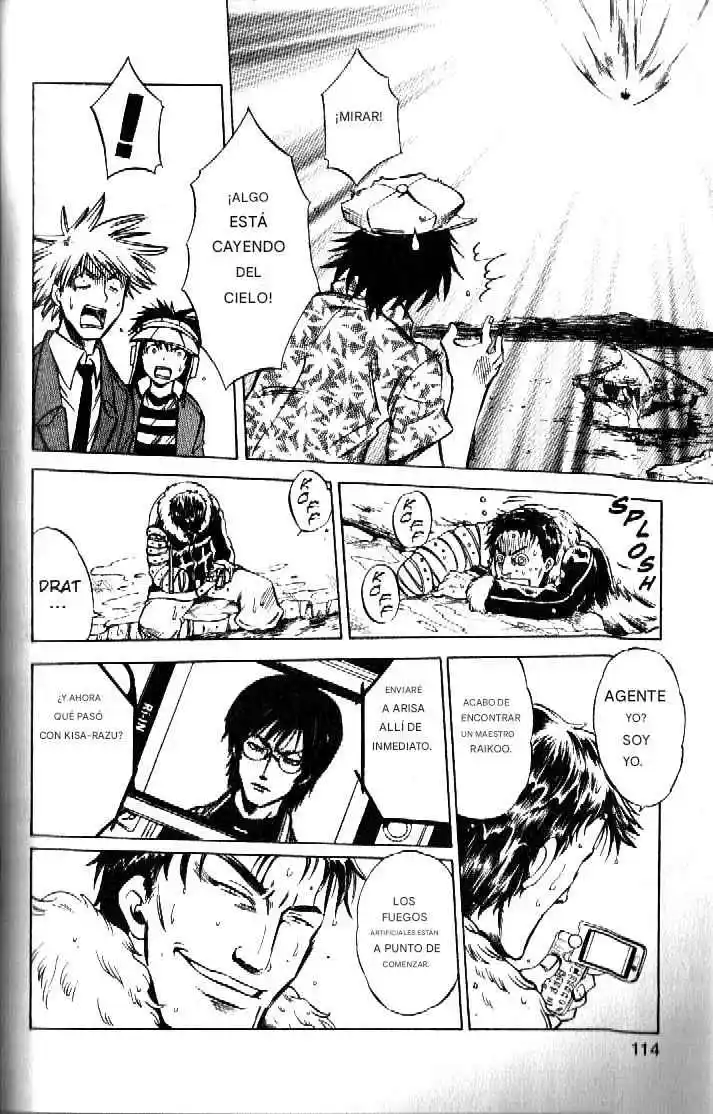 Dragon Drive capítulo 39, página 20