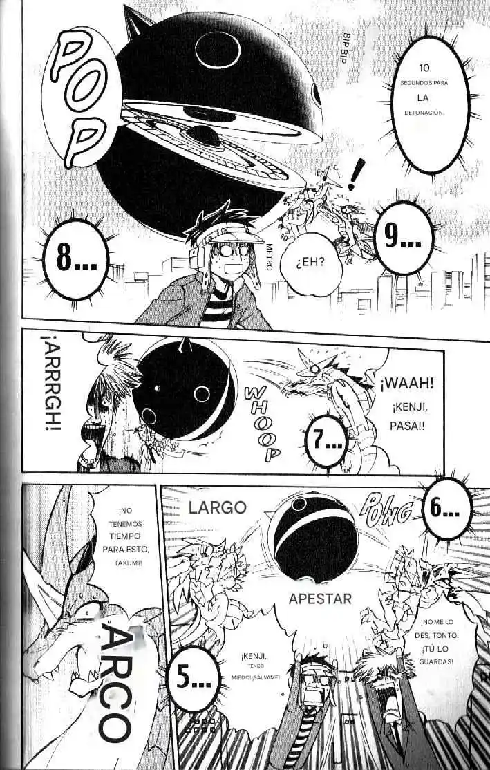 Dragon Drive capítulo 39, página 32