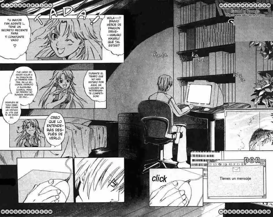Dragon Drive capítulo 4, página 1