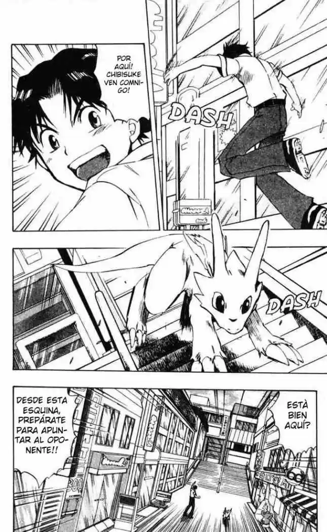 Dragon Drive capítulo 4, página 2