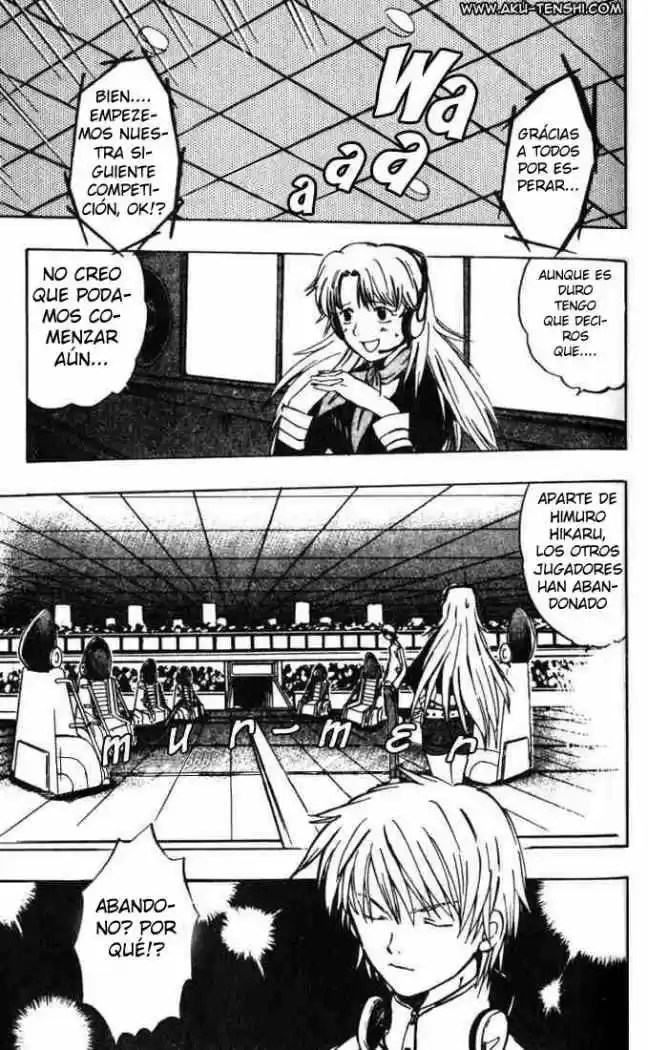 Dragon Drive capítulo 4, página 13