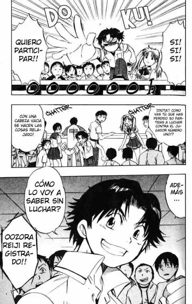 Dragon Drive capítulo 4, página 14