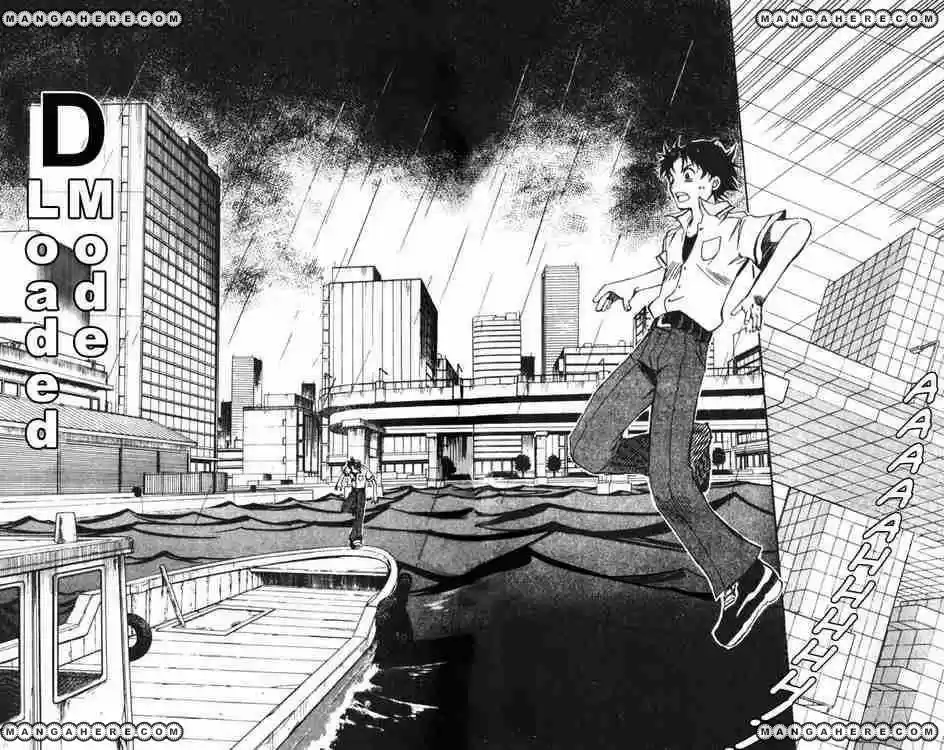 Dragon Drive capítulo 4, página 16