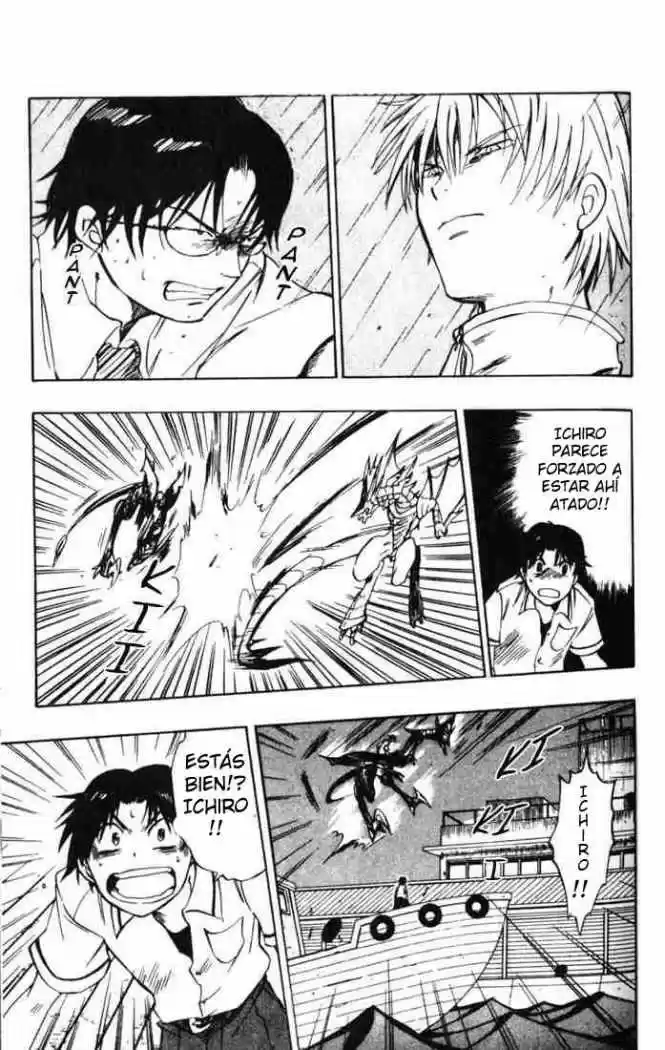 Dragon Drive capítulo 4, página 18