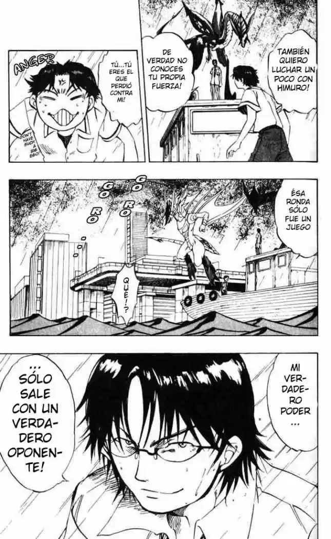 Dragon Drive capítulo 4, página 20