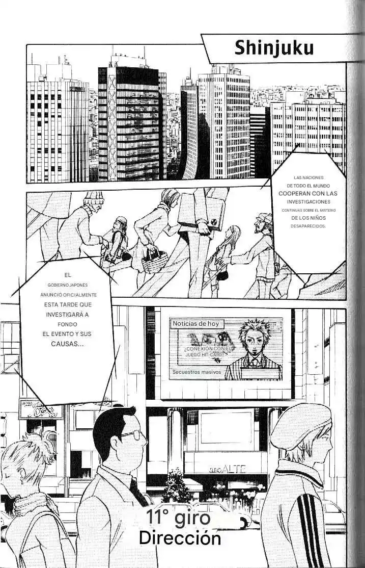 Dragon Drive capítulo 40, página 1