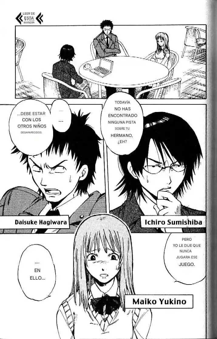 Dragon Drive capítulo 40, página 5