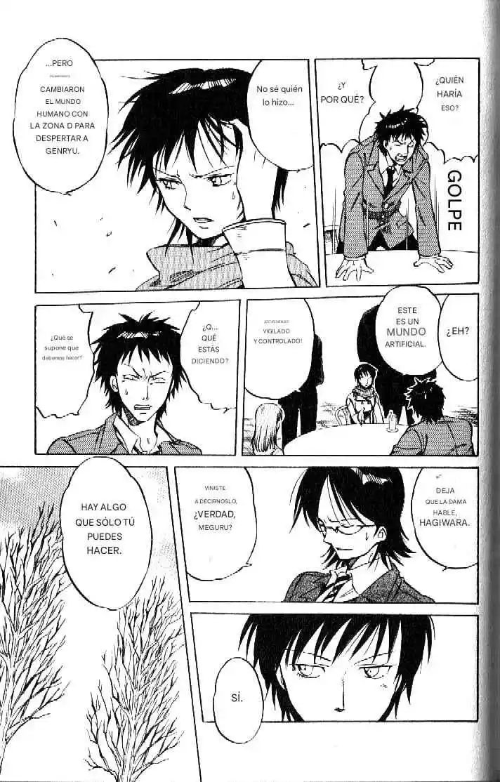 Dragon Drive capítulo 40, página 13