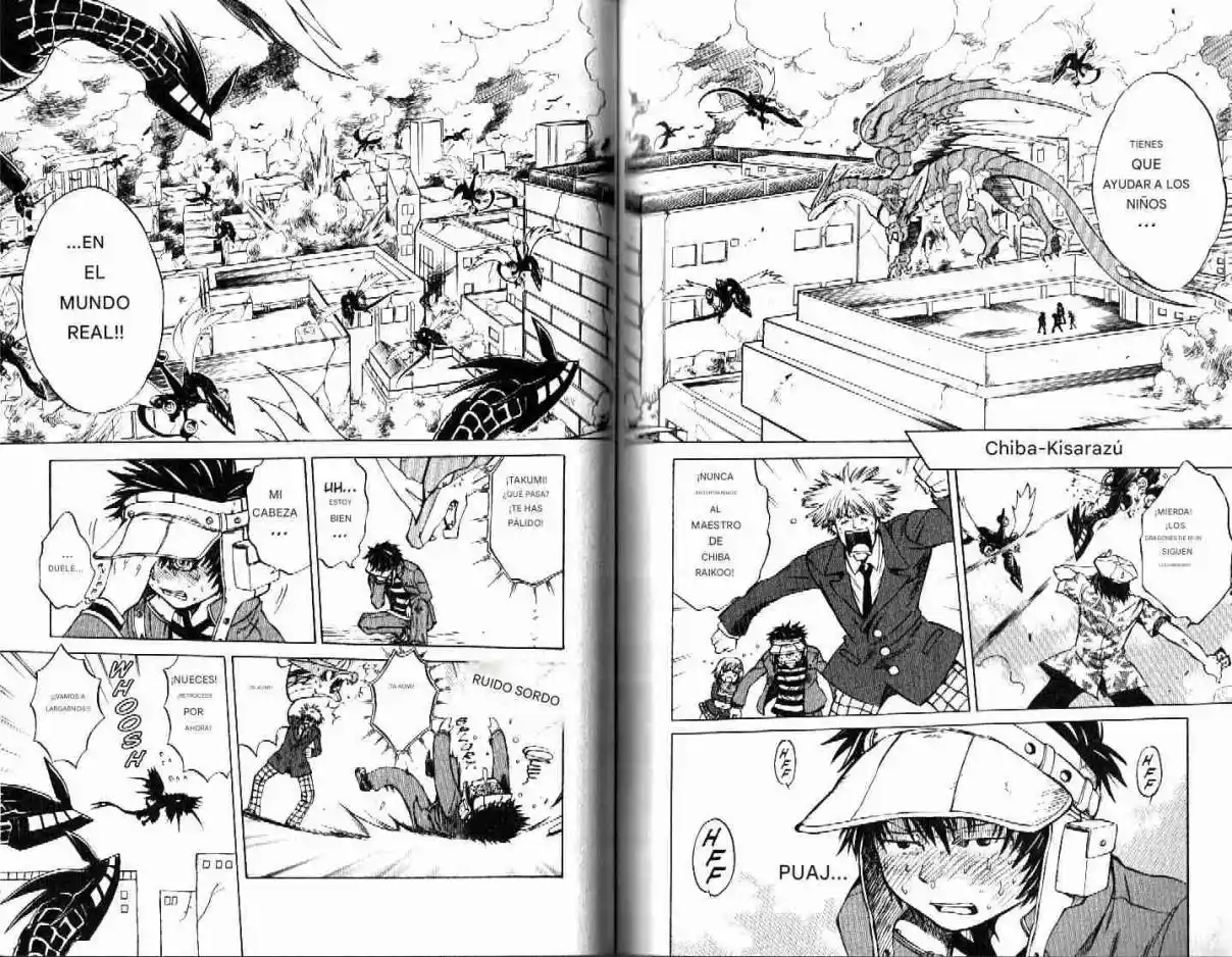 Dragon Drive capítulo 40, página 14