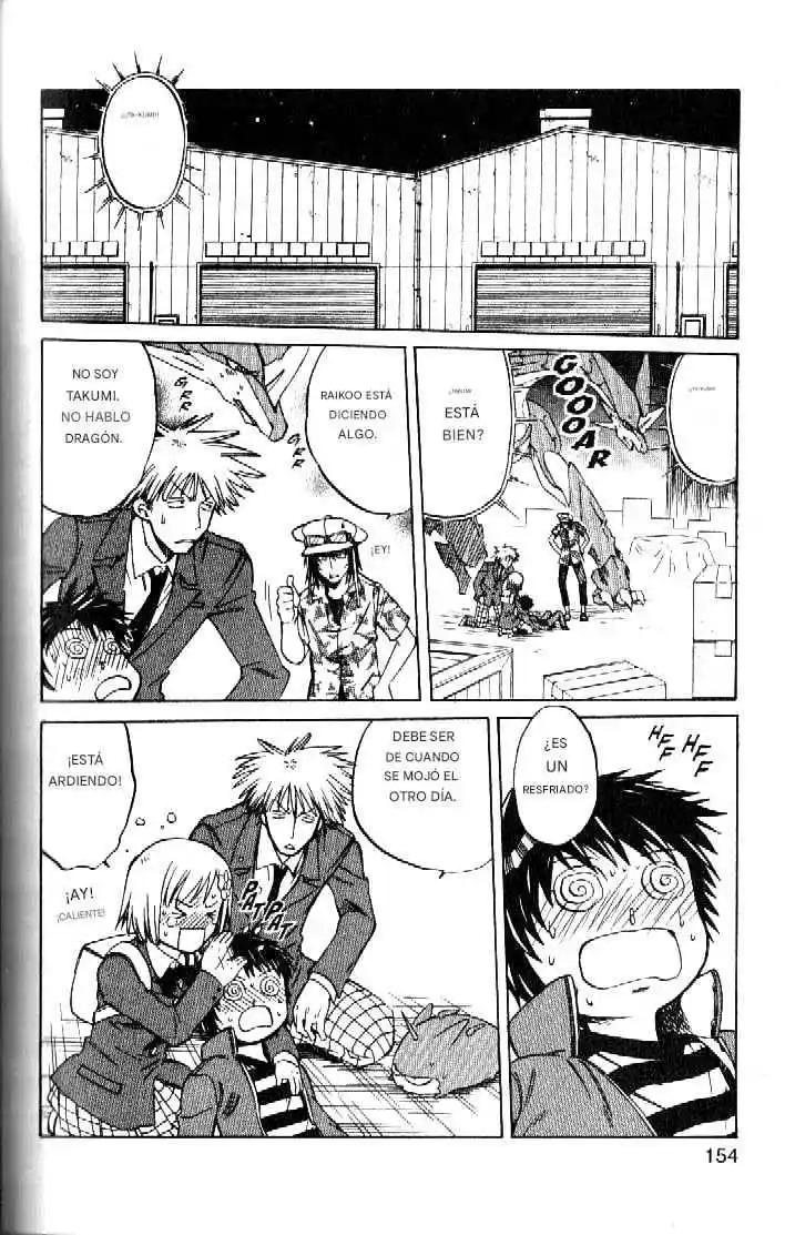 Dragon Drive capítulo 40, página 15