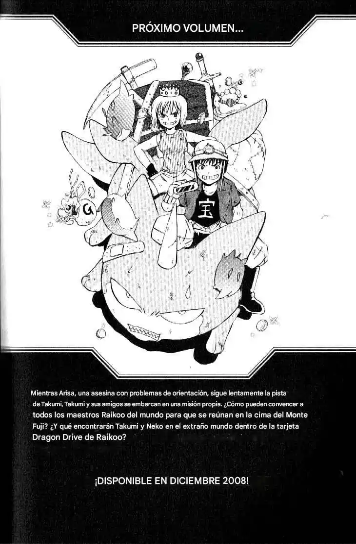 Dragon Drive capítulo 40, página 47