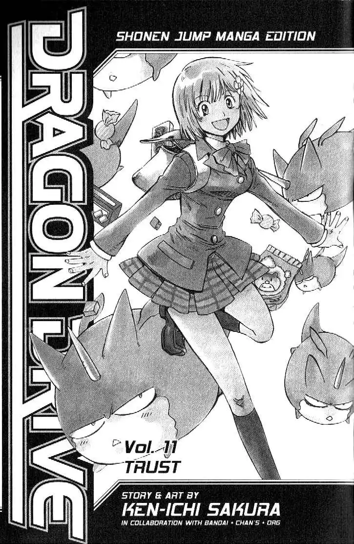 Dragon Drive capítulo 41, página 4